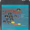 Gus Vali: Authentic Belly Dancer Music 8 Track Tape view 1