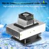 DC 12V Semiconductor Fridge Refrigeration Cooling System DIY Kit Mini Air Conditioner for Pet or Little Fridge view 2