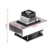 DC 12V Semiconductor Fridge Refrigeration Cooling System DIY Kit Mini Air Conditioner for Pet or Little Fridge view 3