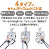Elecom ESL-RPA Security Wire Locking Parts, Compatible with 3x7 Standard Slots, Mini, Nano, and Noble view 3