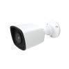 Titanium - 745559483644 | 3MP IR Bullet Network IP Security Camera with DWDR Function. 3.6mm Fixed Lens, 21IR, 0Lux, 30fps@3MP, DWDR, 3D DNR, DC 12V/PoE, IP66