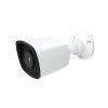 Titanium - 745559483644 | 3MP IR Bullet Network IP Security Camera with DWDR Function. 3.6mm Fixed Lens, 21IR, 0Lux, 30fps@3MP, DWDR, 3D DNR, DC 12V/PoE, IP66 view 1