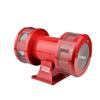MS-590 Motor Driven Air Raid Siren Metal Horn Industry Boat Alarm 160db Large Power Bidirectional Air Defense Alarm (AC 220V) view 1