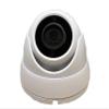 101 AV Inc 101AV 5 Megapixel 4in1 TVI/AHD/CVI/CVBS 3.6mm Fixed Lens Surveillance Dome Camera DWDR OSD menu IR Cut in/Outdoor for CCTV DVR Home Office Security (White) (3 Pack) view 1