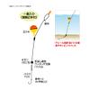 Owner No. 36242 Hand Length Shrimp Ball Float, 59.1 inches (150 cm) view 3