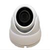 101AV 5 Megapixel 4in1 TVI/AHD/CVI/CVBS 3.6mm Fixed Lens Surveillance Dome Camera DWDR OSD menu IR Cut in/Outdoor for CCTV DVR Home Office Security (White) (4 Pack) view 1