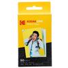 Kodak 2x3 Premium Zink Paper Starter Kit with Photo Album view 2