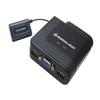 IOGEAR 2 Port USB Cable KVM Switch with Audio and Built-in Cables view 1