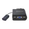 IOGEAR 2 Port USB Cable KVM Switch with Audio and Built-in Cables view 2