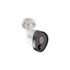 QTH8075B Add-on 5.0-Megapixel Analog HD PIR Bullet Camera (Single Camera) view 1