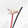 HiFi MPS SGP-116 99.9999% OFC Hi-end Speaker Wire Amplifier Speaker Audio Cables Speaker Raw Speaker Cable 8mm (10m) view 3