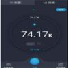 1PCS MeterTo Portable Digital Lux Meter HPL200 Wireless Connection Luxmeter USB Bluetooth App 380-780nm 0.1-200000 view 4