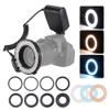 Andoer HD-130 Macro LED Ring Flash Light with LCD Display,Power Control,3 Flash Diffusers and 8 Adapter Rings for Canon Nikon Panasonic and Other DSLR Cameras view 1