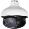 Diamond PDC59I430H IR PTZ HDCVI Camera, 1/3" 4MP CMOS Sensor, Powerful 30x Optical Zoom, 4.5-135mm Focal Length, 16x Digital Zoom, IR Distance Up to 328ft (100m), 120dB True WDR, 3D DNR, IP66 view 1
