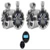 Rockville WB65 Bundle: (4) 6.5" 600W Peak/300W RMS Per Pair Marine 4 Ohm Wakeboard Tower Speakers w/Swivel Brackets, RGHR2 Gauge-Hole Media Receiver with Bluetooth, USB, AM/FM, Wired Remote, 5-Items view 1