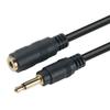 3.5mm Mono Extension 6FT - 12V Trigger, IR Infrared Sensor Receiver Extension Extender, 3.5mm 1/8" TS Monaural Mini Mono Audio Plug Jack Connector Male to Female Cable Wire Cord (6FT) view 2