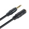 3.5mm Mono Extension 6FT - 12V Trigger, IR Infrared Sensor Receiver Extension Extender, 3.5mm 1/8" TS Monaural Mini Mono Audio Plug Jack Connector Male to Female Cable Wire Cord (6FT) view 4
