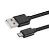 ACHOWER Charger Cord Cable Compatible with Insignia Flex Tablet - 5 Feet for Insignia Flex NS-P10W8100 NS-P10A6100 NS-P10A7100 NS-P10A8100 10.1 Inch Tablet Micro USB Charger Charging Cable Power Cord view 1