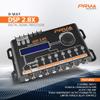 PRV AUDIO Car Audio DSP 2.8X Digital Crossover and Equalizer 8 Channel Full Digital Signal Audio Processor DSP with Sequencer Remote Relay view 3