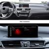Android13 4+64G F48 (2016-2017) 10.25" Screen Monitor Display Replacement GPS Navigation Audio Multimedia Player for BMW X1 Headunit NBT view 2