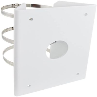 ACTi PMAX-0513 Pole Mount, White for use with Z950 Outdoor PTZ Speed Dome Camera, Supported Pole Range 2.6" ~ 5", Made of Aluminum