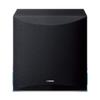 Yamaha Audio YHT-4950U 4K Ultra HD 5.1-Channel Home Theater System with Bluetooth, black view 3