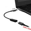 chenyang CY USB C to DC 15V Surface Pro3 Pro4 Pro5 Pro6 Book Pro PD 65W Charge Cable view 4