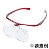 ENGINEER SL-111 Replacement Lens for Glasses Loupe 1.6X Spare Lens view 2