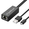Black USB Ethernet Adapter for Firesticks (Gen 2 & 4K) & Chromecast - USB to RJ45, Speeds Up to 100Mbps view 1