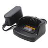(2-Pack) PMLN6394A Charger Replacement for Motorola RMU2040 RMU2043 RMU2080 RMU2080D RMV2080 RMM2050 XT420 XT460 Radios Compatible with PMNN4434 PMNN4453 Batteries view 1