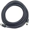 Ohaus 30424409 LC Extension Cable, 9 Meters, D52 view 1