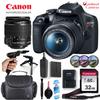 Canon EOS Rebel T7 DSLR Camera and Canon EF-S 18-55mm f/3.5-5.6 is II Lens Along with Padded Equipment Case + Elemental Accessory Bundle view 1