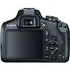 Canon EOS Rebel T7 DSLR Camera and Canon EF-S 18-55mm f/3.5-5.6 is II Lens Along with Padded Equipment Case + Elemental Accessory Bundle view 4