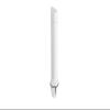 Poynting Omni-496 Dual Band WI-FI Marine Antenna view 2