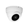 HDWave | K6506 | HD TVI 5MP Small Eyeball Dome Camera 2.8mm Lens - White view 1
