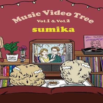 Music Video Tree Vol. 1 & Vol. 2 (DVD)