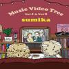 Music Video Tree Vol. 1 & Vol. 2 (DVD) view 1