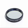 Optolong 1.25" L-Enhance Dual Narrowband Light Pollution Filter (H-Alpha and H-Beta/O-III) view 1