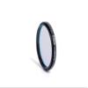 Optolong 1.25" L-Enhance Dual Narrowband Light Pollution Filter (H-Alpha and H-Beta/O-III) view 4