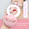 Sunday 7 Cartoon Styling USB Charging Fan with LED Makeup Mirror Portable Handheld mini Fan (Pink Lovely Pig) view 4
