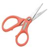 Mivardi Braid Scissors M-ACOBRSC M-ACOBRSC Carp Fishing Accessories view 1
