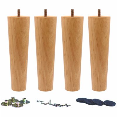 WEICHUAN Round Wooden Replacement Furniture Chair Ottoman Loveseat Coffee Table Cabinet Sofa Couch Legs 8 inch Heavy Duty (8" Straight Set of 4)