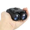 Anixl Outdoor Travel Folding Telescope Day Night Vision Binoculars view 1