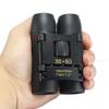 Anixl Outdoor Travel Folding Telescope Day Night Vision Binoculars view 4