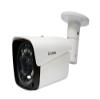 D-Link 2 MP Full HD Day & Night Fixed Lens 30 mtr IR Range Bullet Camera view 1