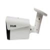 D-Link 2 MP Full HD Day & Night Fixed Lens 30 mtr IR Range Bullet Camera view 2
