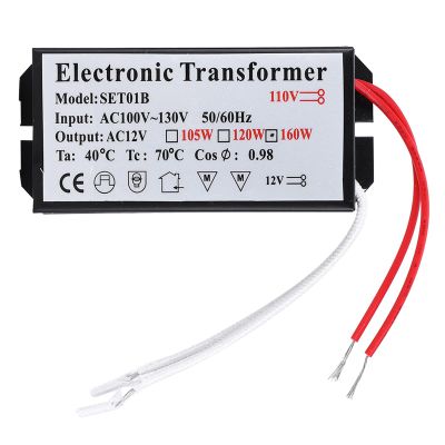 160W Electronic Transformer,AC110V to AC12V Power Supply Electronic Transformer for Halogen Lamp Beads