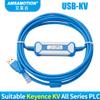 AMSAMOTION USB-KV for Keyence KV All Series Programming Cable PC-KV Download Cable view 2