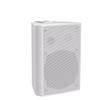 Herdio 5.25 Inch 300 Watts Indoor Outdoor Bluetooth Speakers Waterproof Wall Mount Speakers Wired System All Weather Resistant for Patio Porch Home Theater Backyard(White) view 4