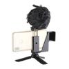 FocusFoto Video Cage Handle Rig + Mini Tripod Kit for Smart Phone view 3
